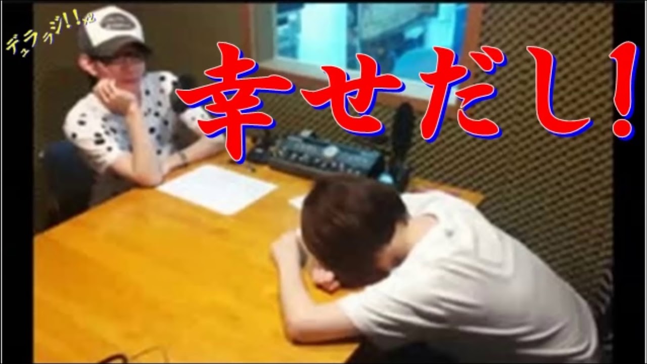 豊永利行が結婚で花澤香菜にドンマイメールが続々ｗｗｗ「私、幸せだし！！」