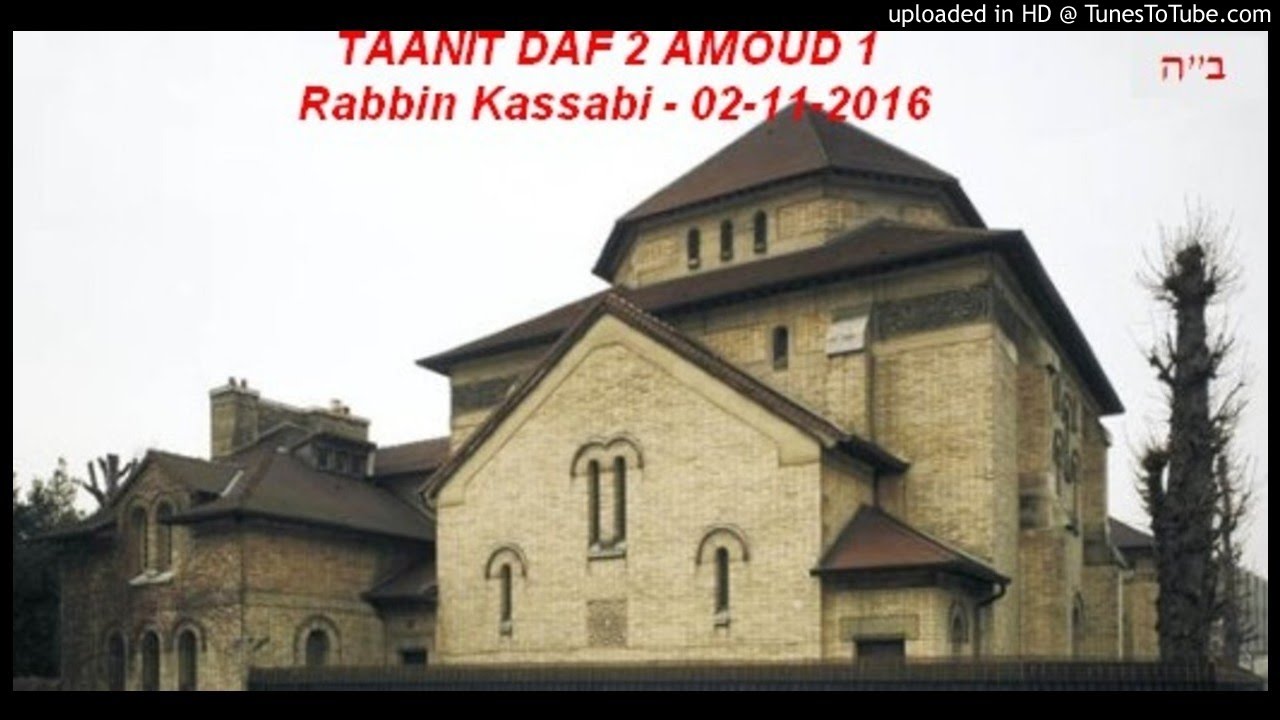TAANIT DAF 2 AMOUD 1 - 02-11-2016