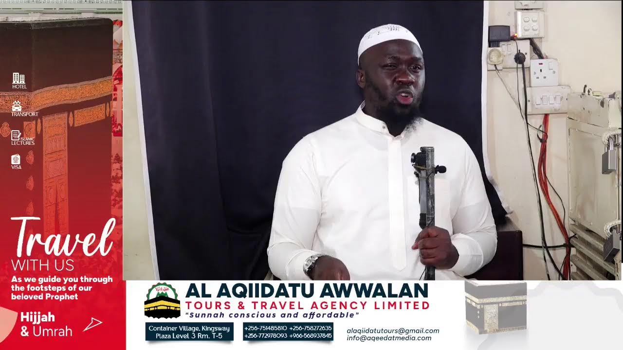 Okuzuula Mu Ddiini Mubugazi Part 11 ~ Shaykh Swiddiiq Naaswir Mubiru حفظه الله