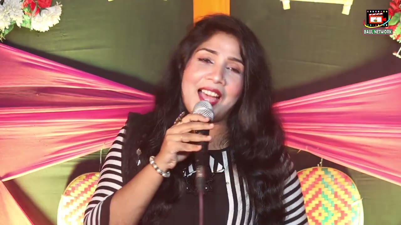 যে দিন শূন্য দেহ রবে পড়ে 🔥 Studio Gaan Baul Network