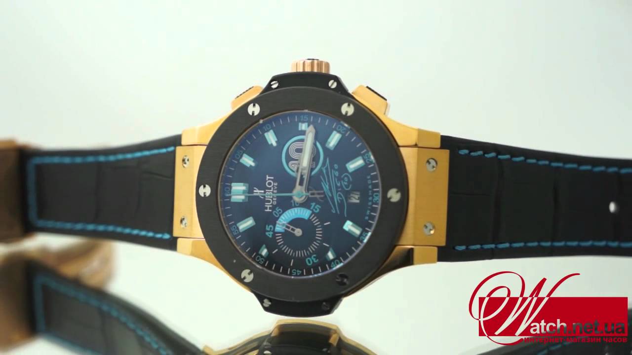 watch.net.ua # 50024