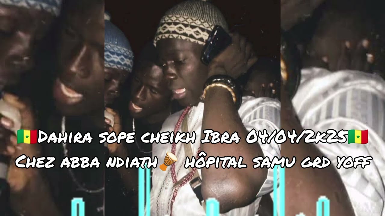 Cheikh Ibra zikroulah 🏴🚩🇸🇳 Dahira aba ndiath hopital SAMU 4avril2k25