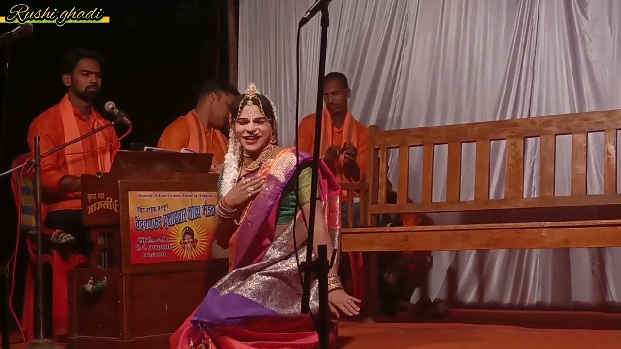 😍👌👌स्त्रीकलाकार कु. संतोष चाळके  यांनी गायलेलं वन सहवास गीत *अंगणी माझ्या मनाच्या मोर नाचू लागले*👌👌😍