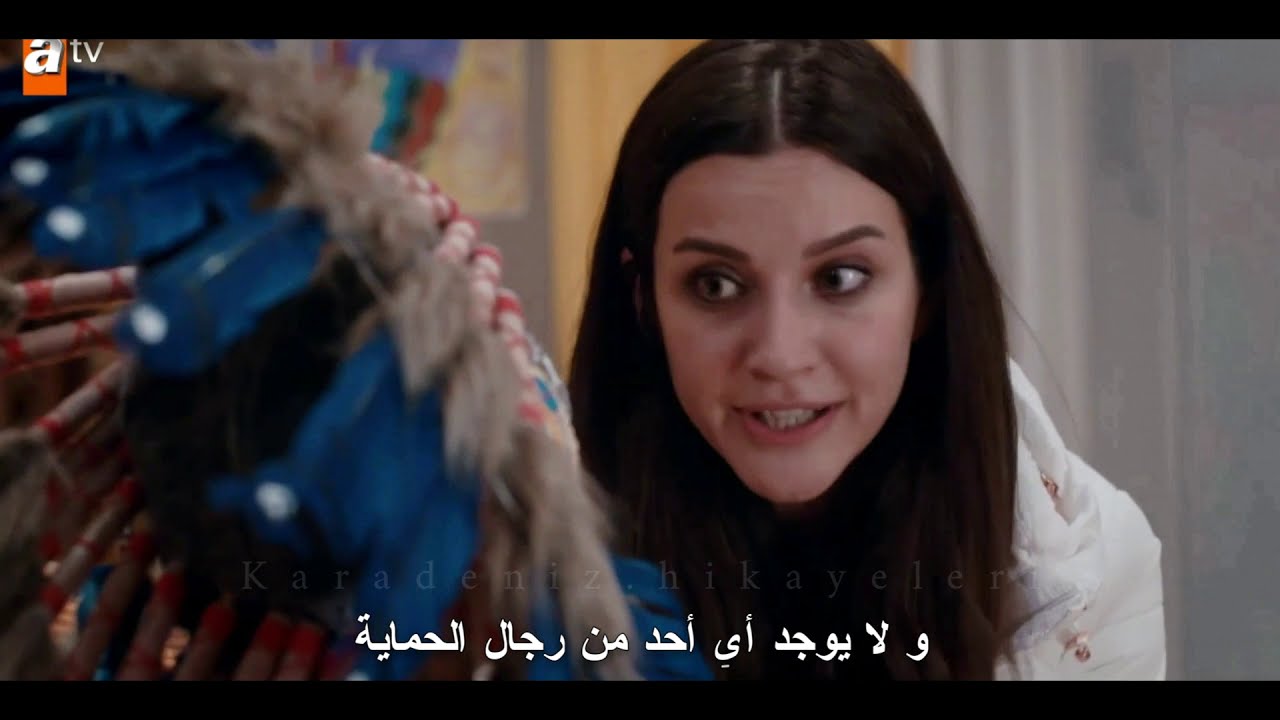 ملخص مسلسل اشرح أيها البحر الأسود || sen anlat karadeniz