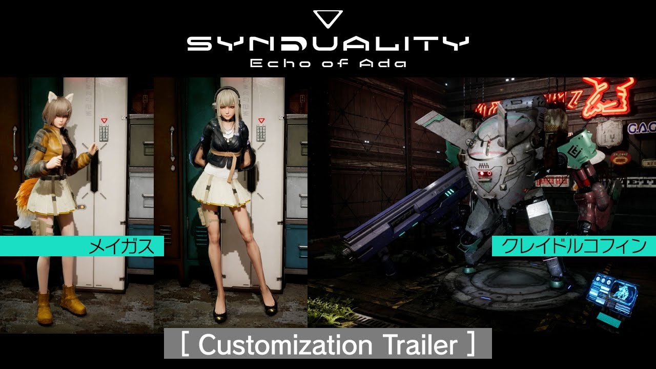 SYNDUALITY Echo of Ada - Magus and CRADLECOFFIN Customization Trailer