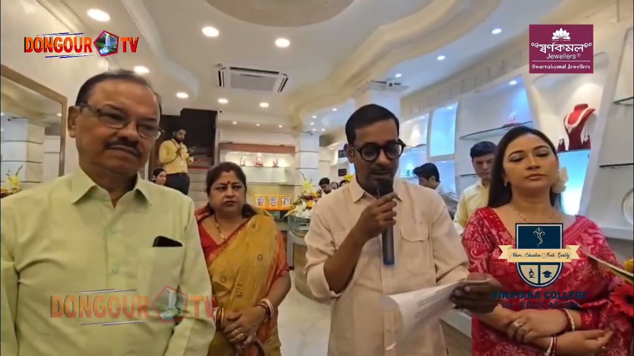 SwarnaKamal Silver & Gold Kwtal Showroom Kholok Agartala