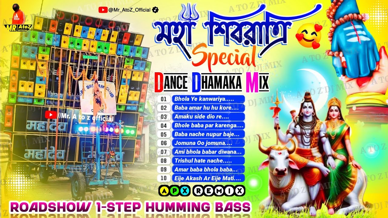🔱 2025 Maha Shivaratri Special Dj songs ✨ Kanwad Yatra Hard Bass Mix ✨ Apx Remix ✨ Dj Makhan