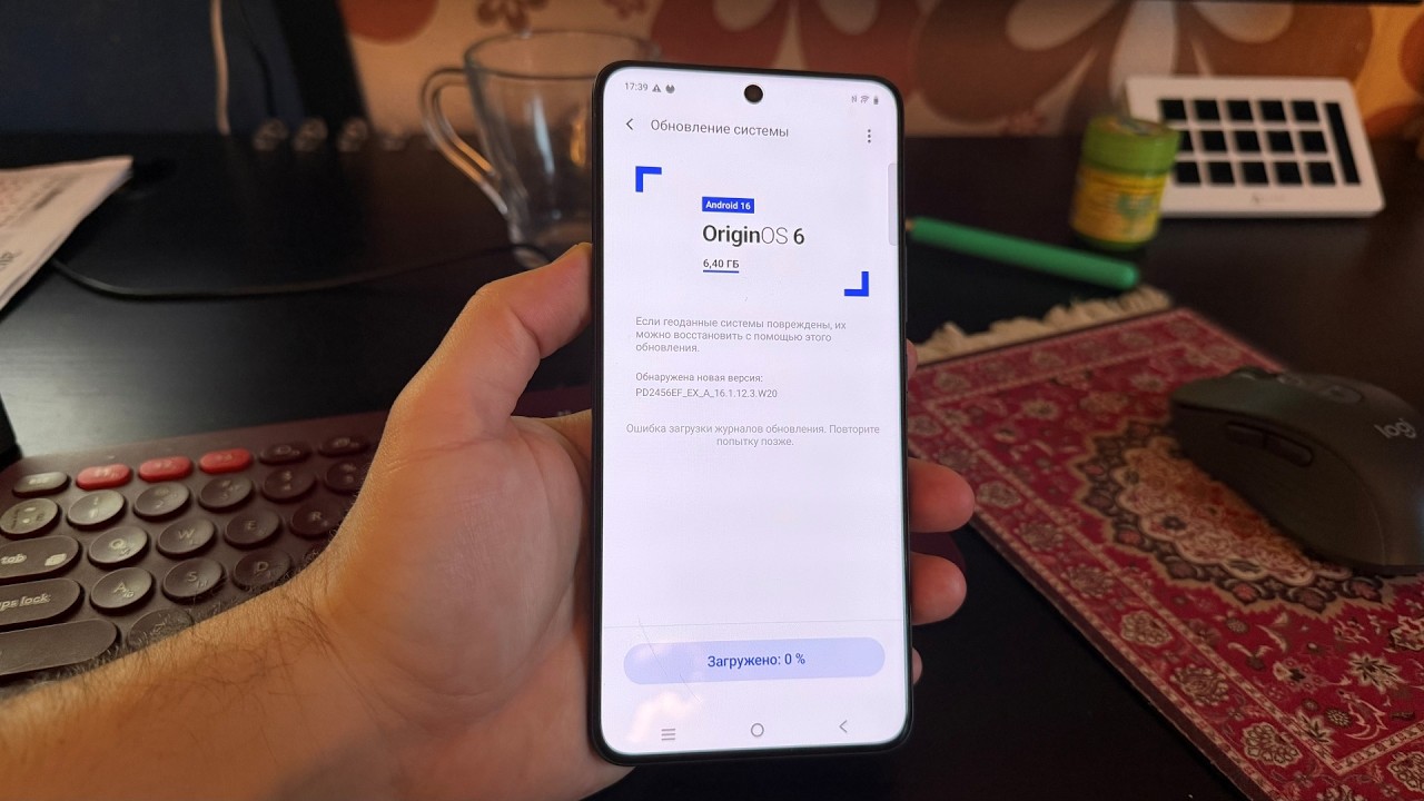 Доделываем Vivo. Субботний стрим