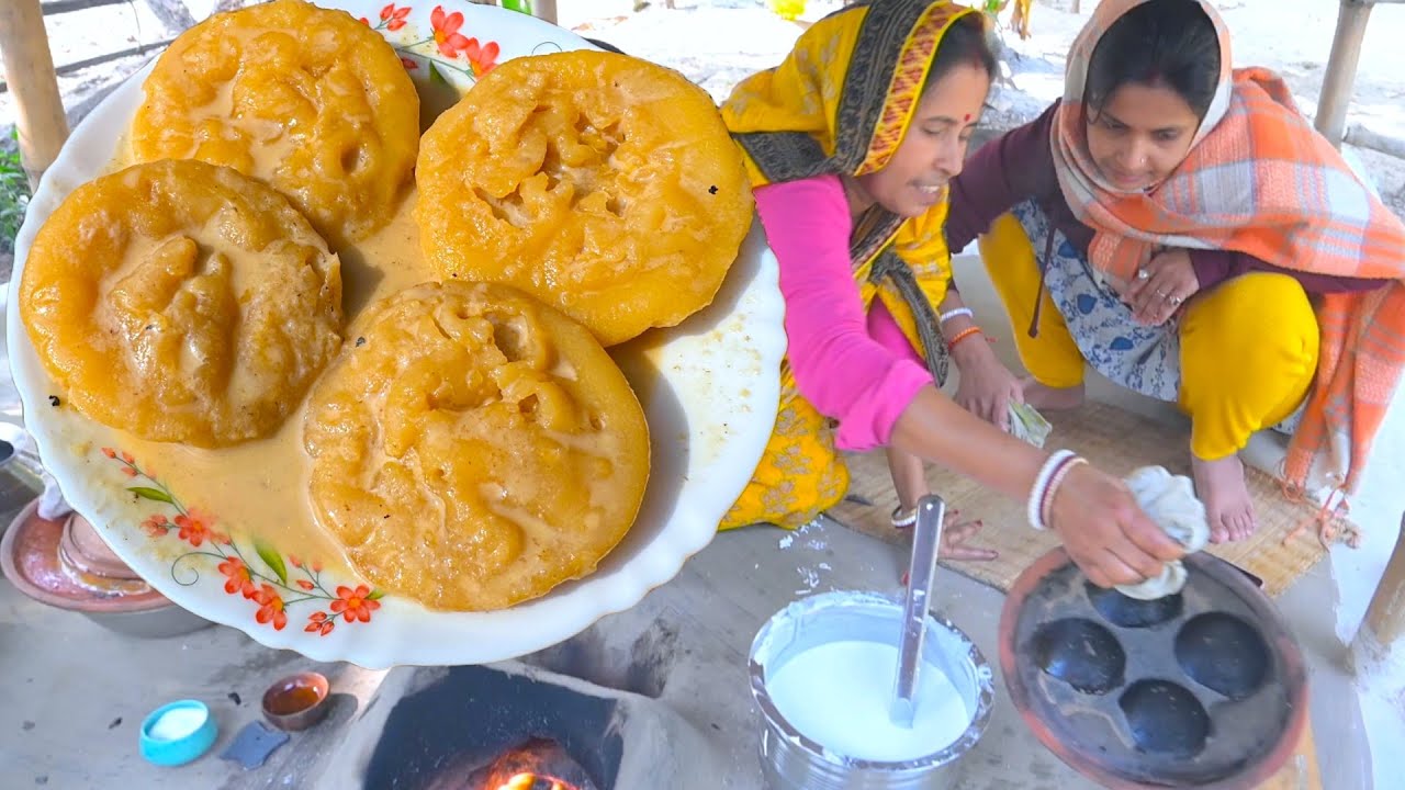 মকর সংক্রান্তি স্পেশাল মায়ের হাতে ভেজানো চিতই পিঠা খাওয়া | Chitai pitha recipe | winter pitha puli