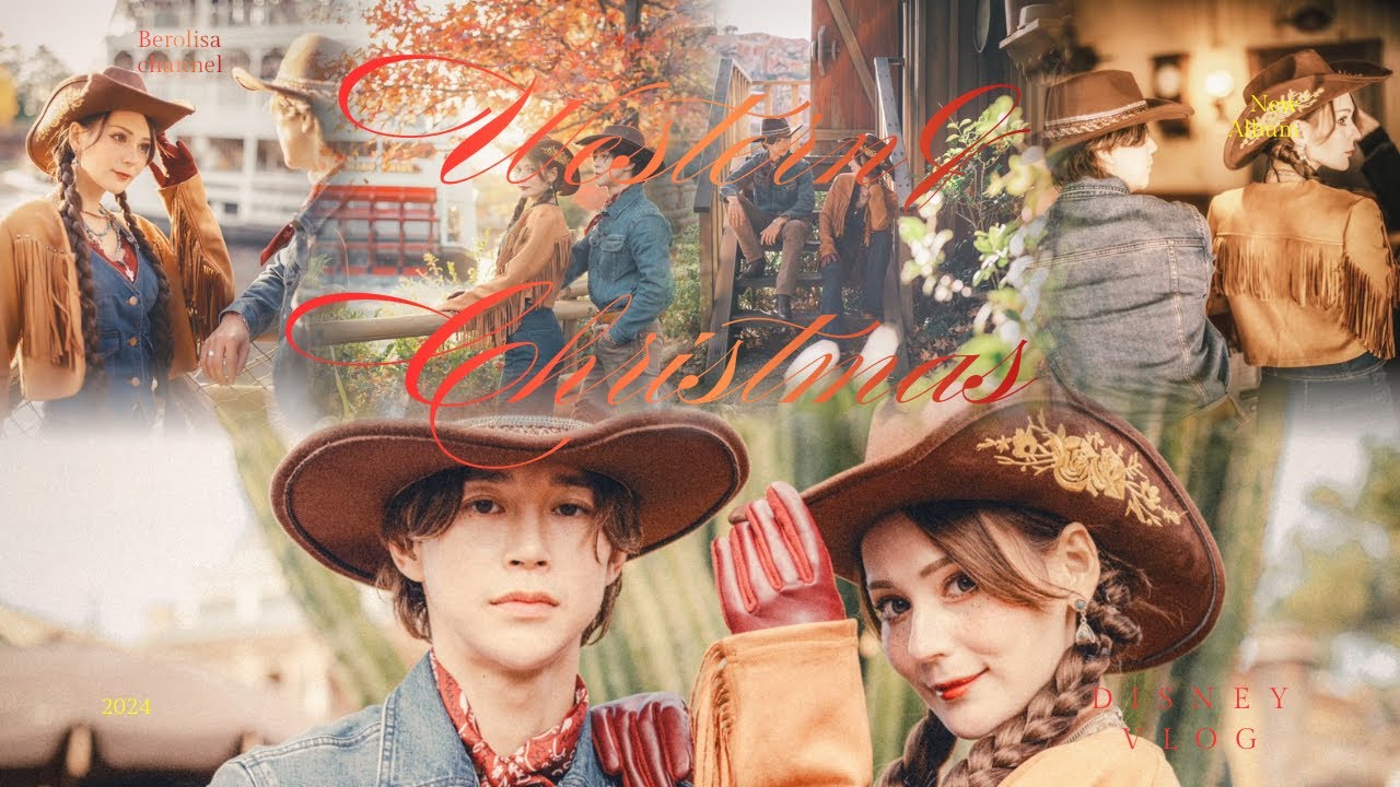 ディズニークリスマスにウェスタンスタイルで時代インした日のvlog🌵🍂