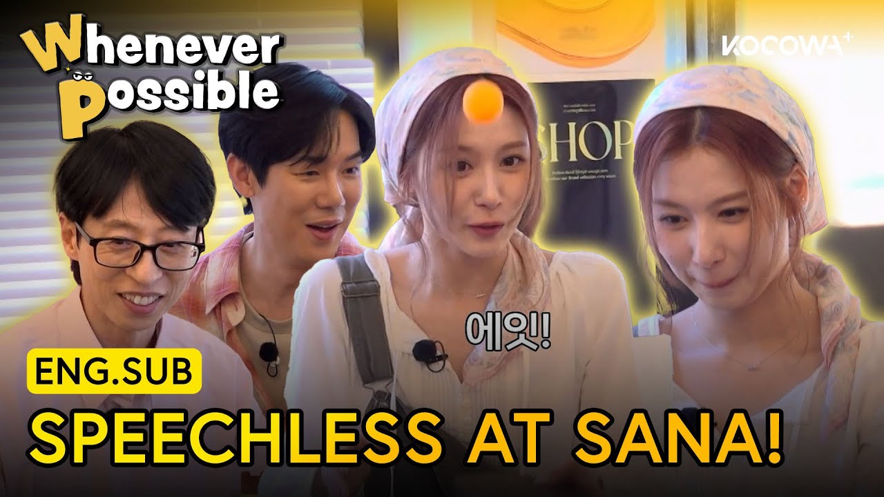 Members Speechless At Sana’s… ‘Skill’ LOL 😂 | Whenever Possible EP23 | KOCOWA+