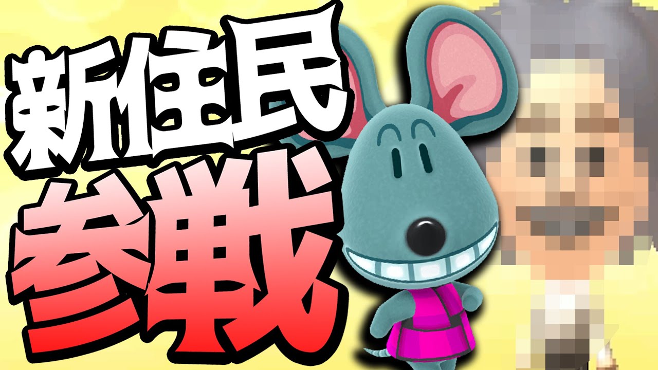 トモコレにピース参戦‼そして今回もハートマークが･･･！【トモダチコレクション新生活】