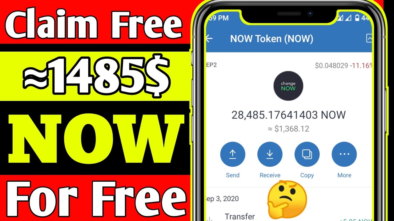 free airdrop trust wallet || trust wallet airdrop today free || crypto airdrops 2021