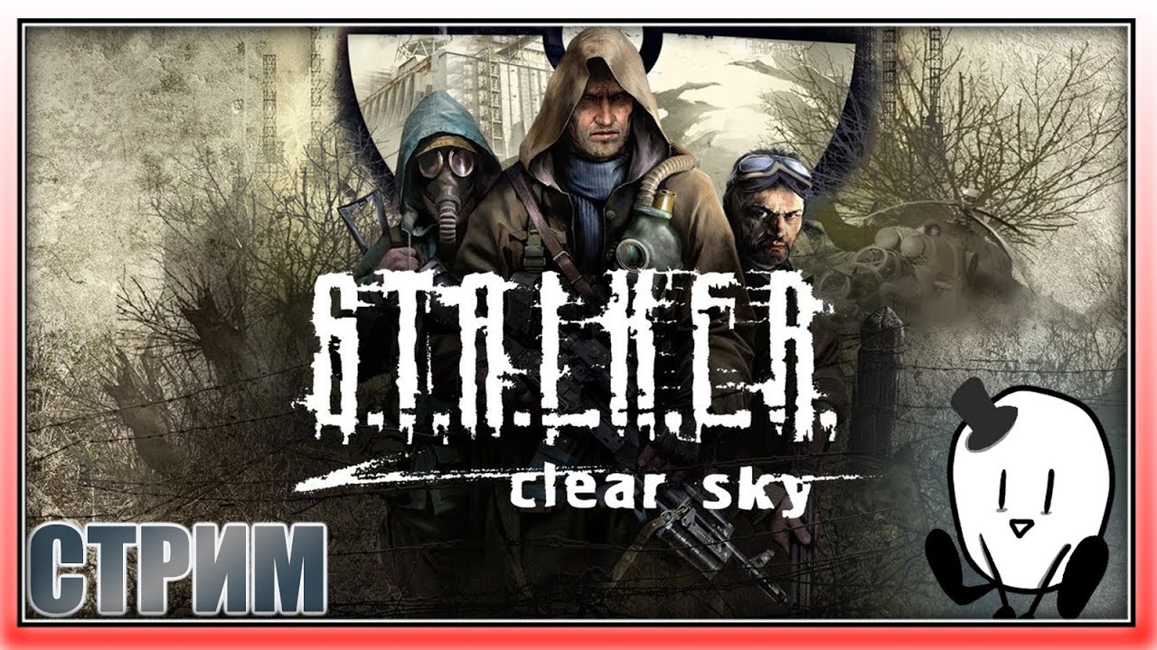 StreamVi.ru live stream