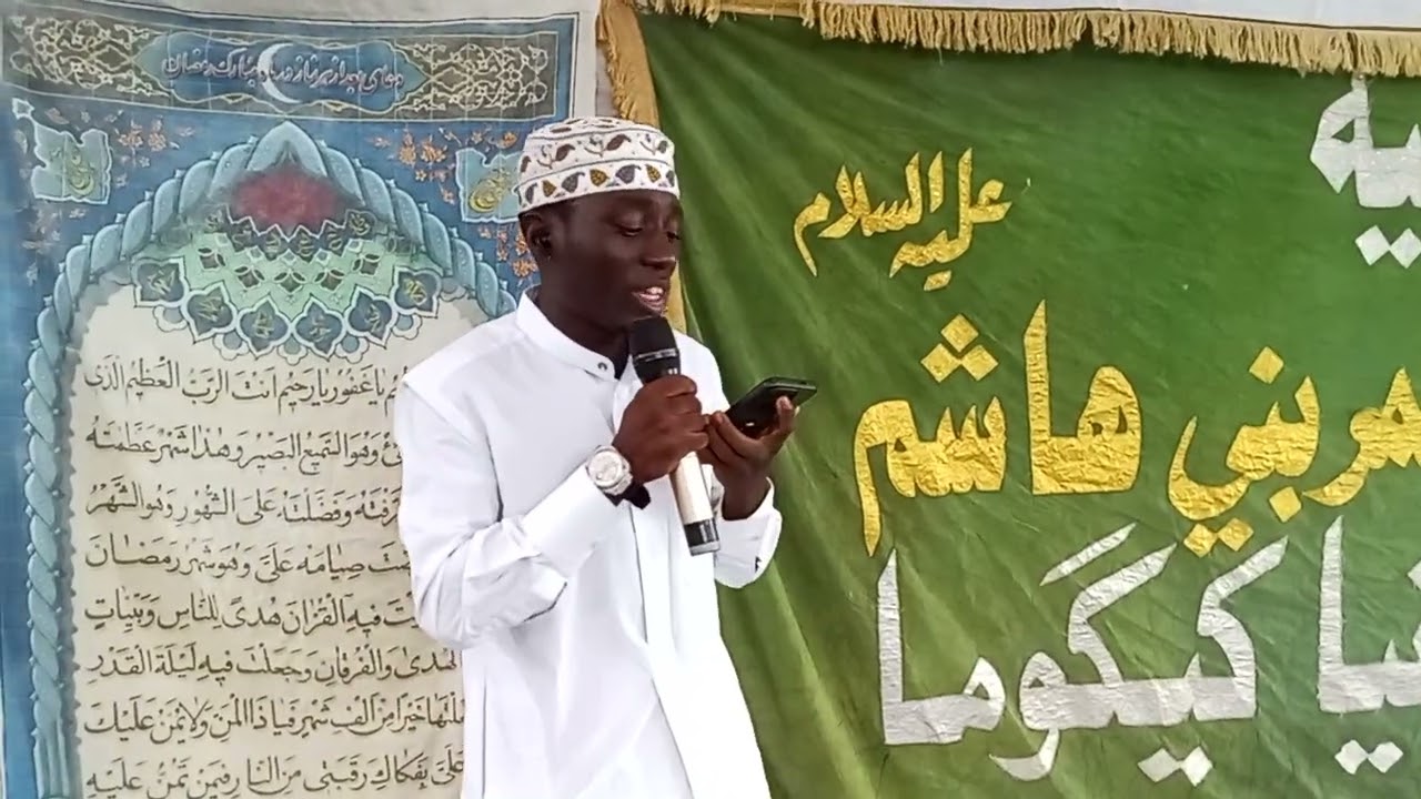 Nasaha fupi ikiunganishwa na qaswida kumsifia imamu Ali a.s siku ya. Kumbukizi kuzaliwa kwake 