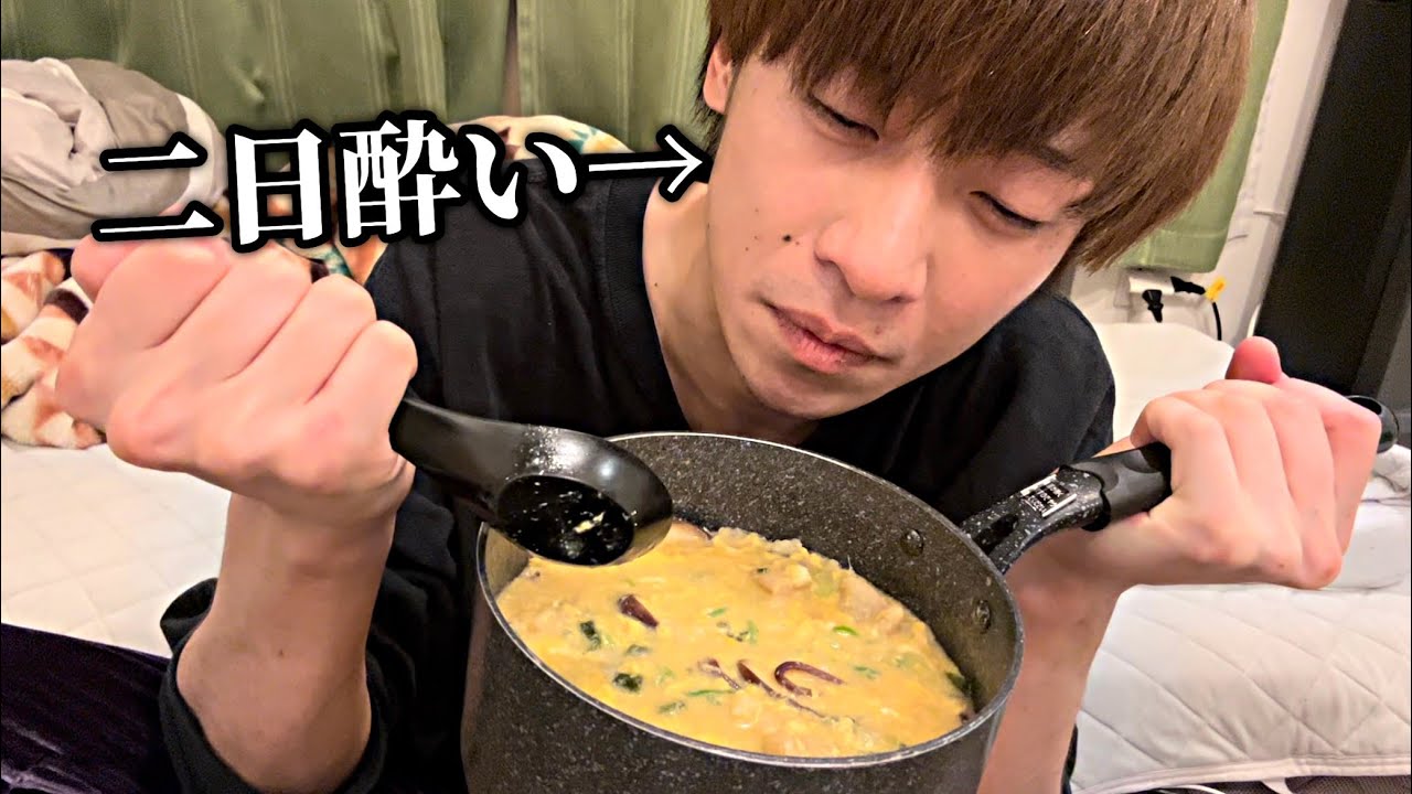雑炊VS令和ちゃんねる