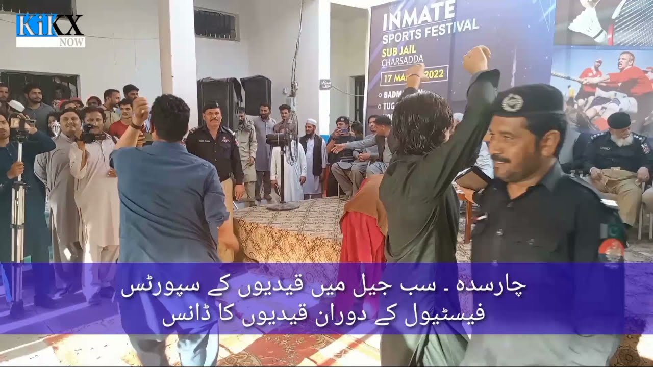Prisoners dance in Charsadda Jail