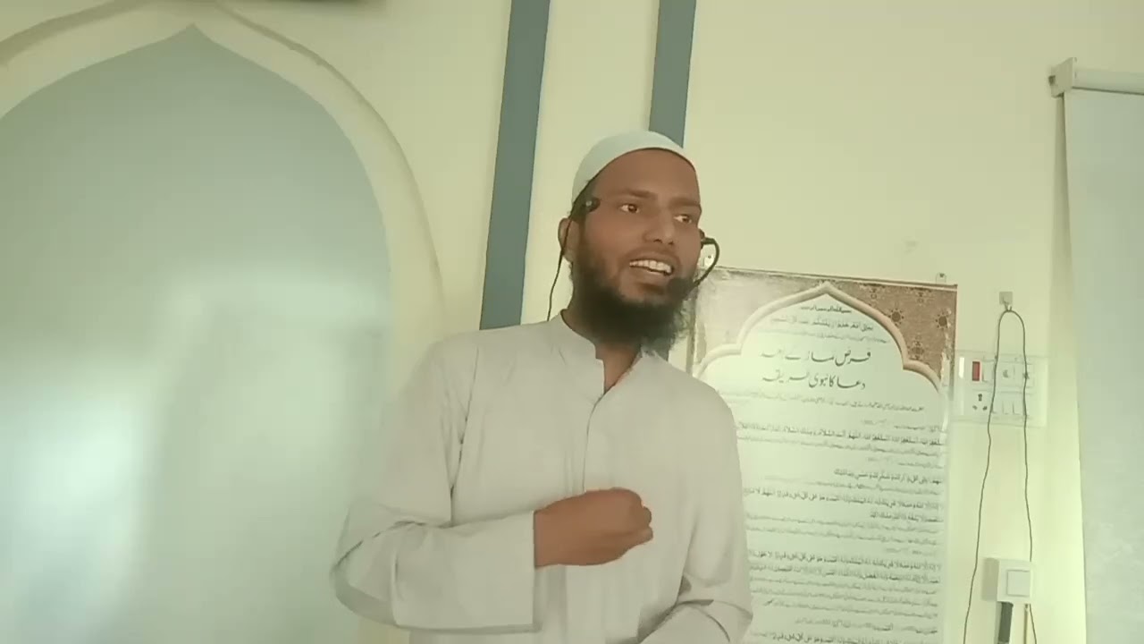 Aalim ul gaib koun hai Khutba e juma 26/09/25 Waqas asari nazeeri