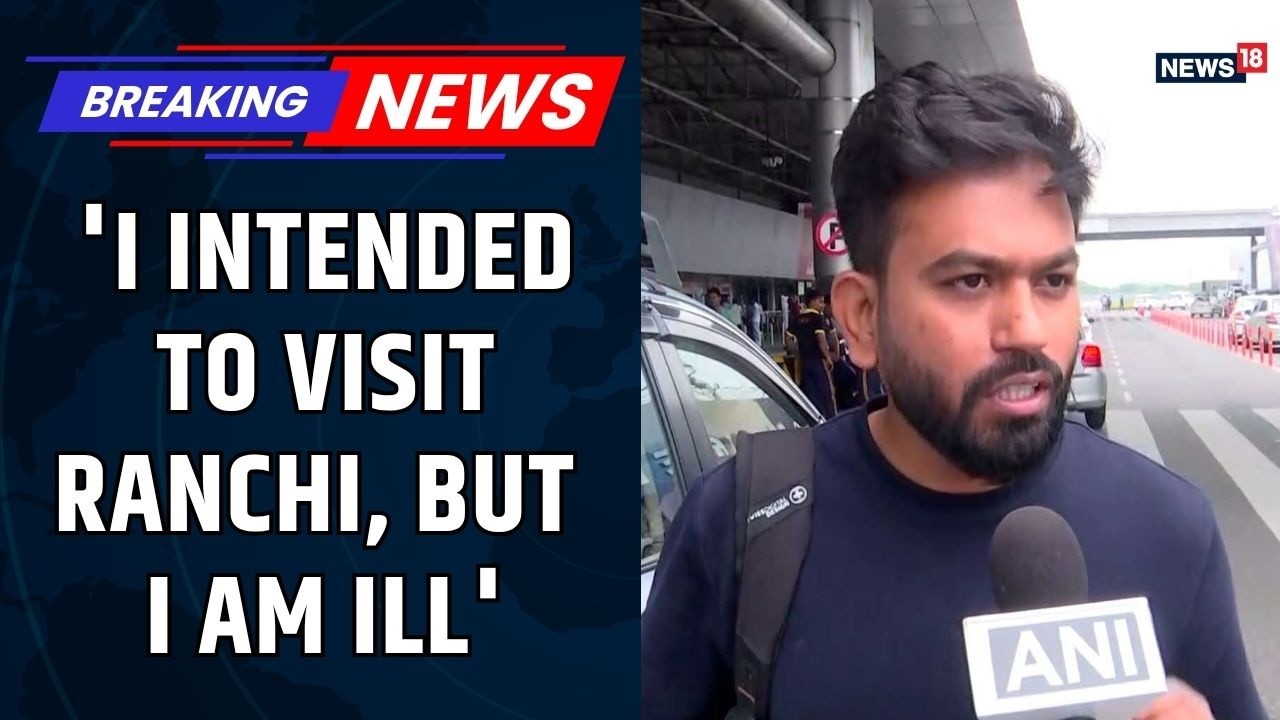 CJP Founder Abhijeet Dipke Backs JPSC/JSSC Protest, Skips Ranchi Due to Illness | Jharkhand Protests