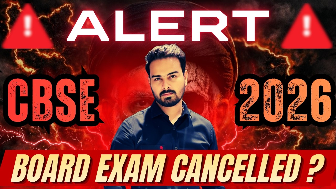 ⚠️CBSE URGENT NEWS 2026 | Class 10 & 12 Board Exam 2 Mar POSTPONED 😱 | Fake Circular Alert