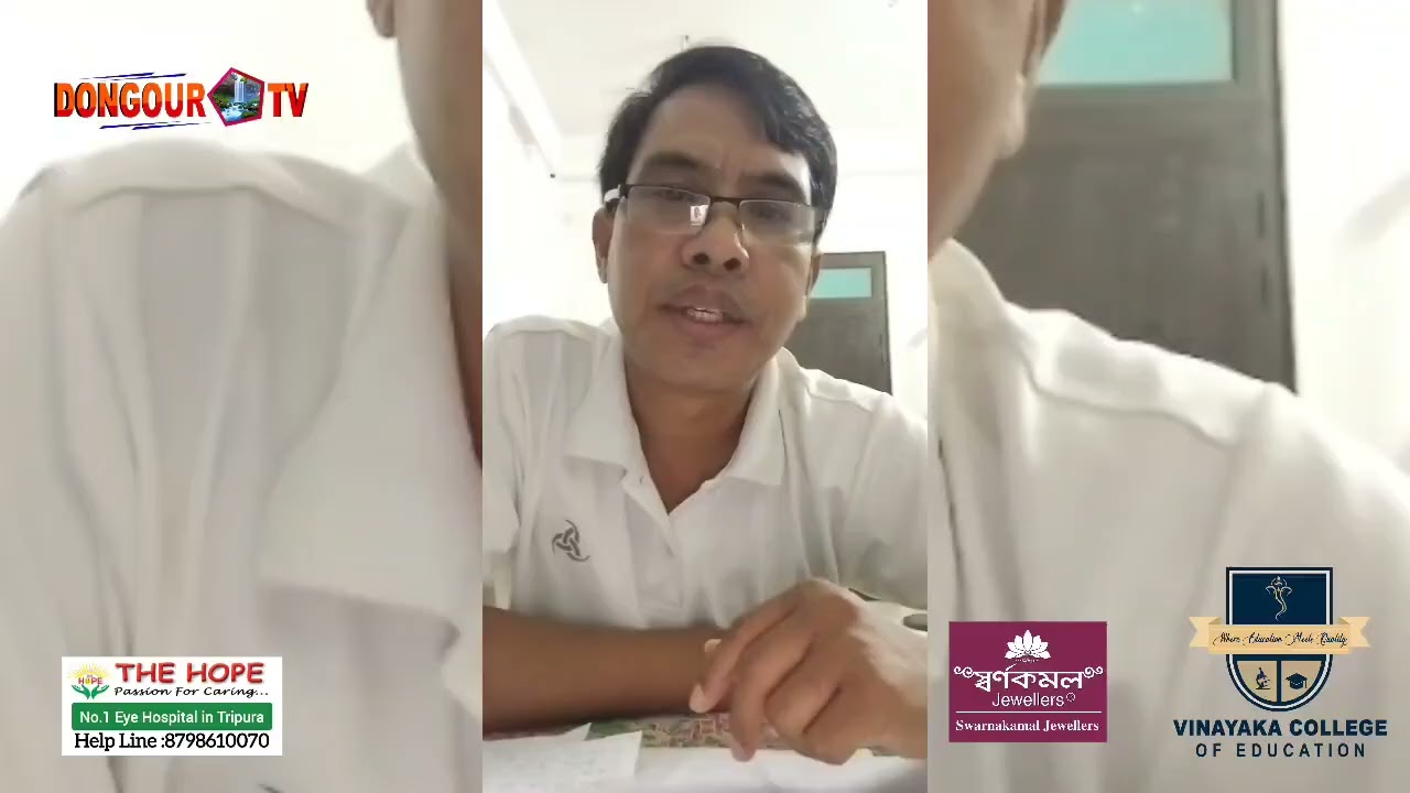 Bubagra no kapma Nogwi Bishramganj Amchaini Takhuk Khoroksa khorang