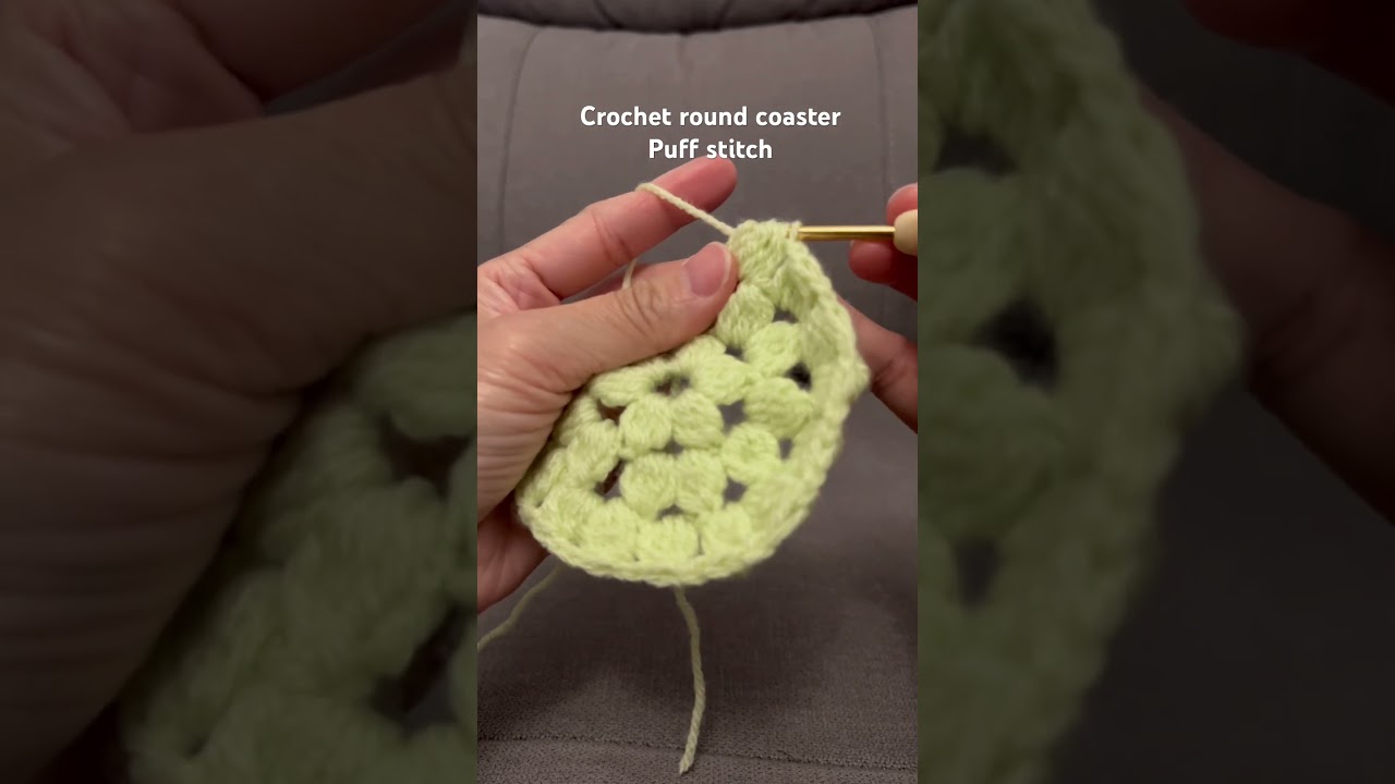 Crochet round coaster - puff stitch 