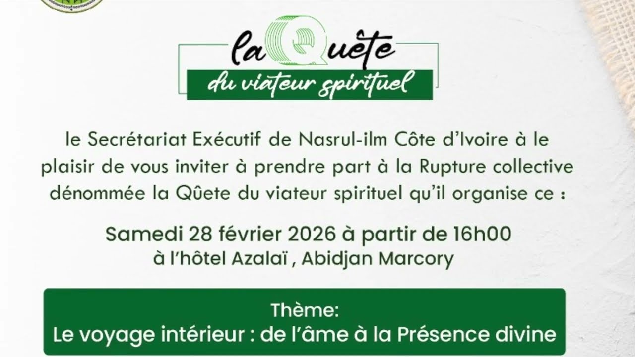 LA QUÊTE VIATEUR : LE VOYAGE DE L'ÂME A LA PRESENCE DIVINE - 1ERE EDITION