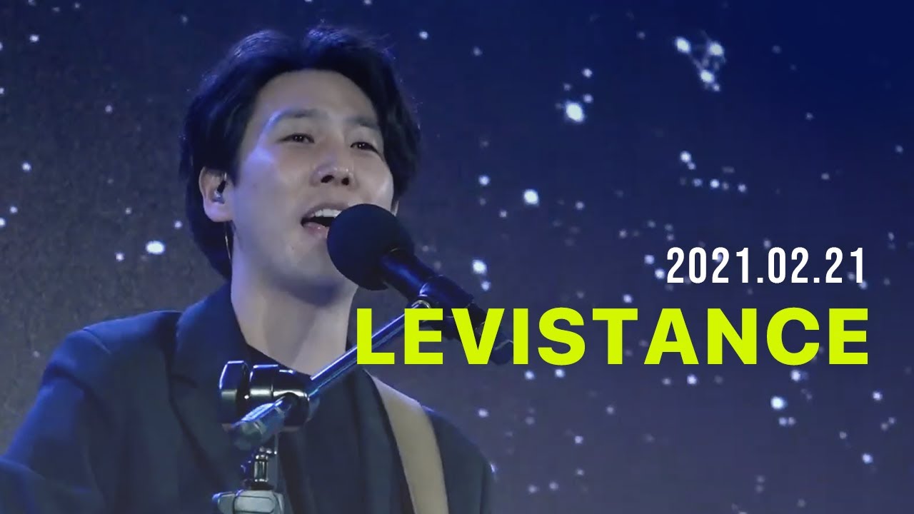 | Levistance | 여호와 우리 주여 + 일어나라 주의 백성 + 주는 존귀하신 분 + 나는 주를 높이리라| 2021.2.21 주일예배