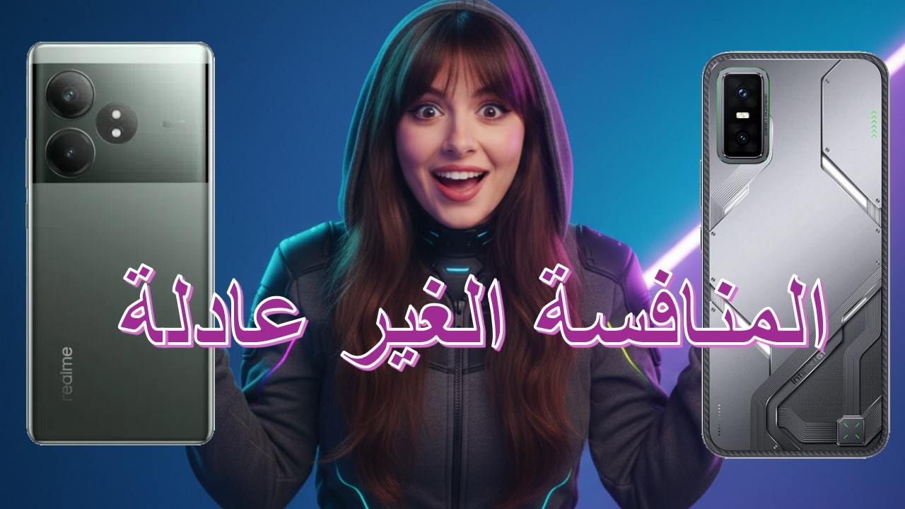 Realme GT Neo6 vs Infinix GT 30 Pro | GT Neo6 أم Infinix GT 30 Pro؟ اختبار قوة حقيقي!