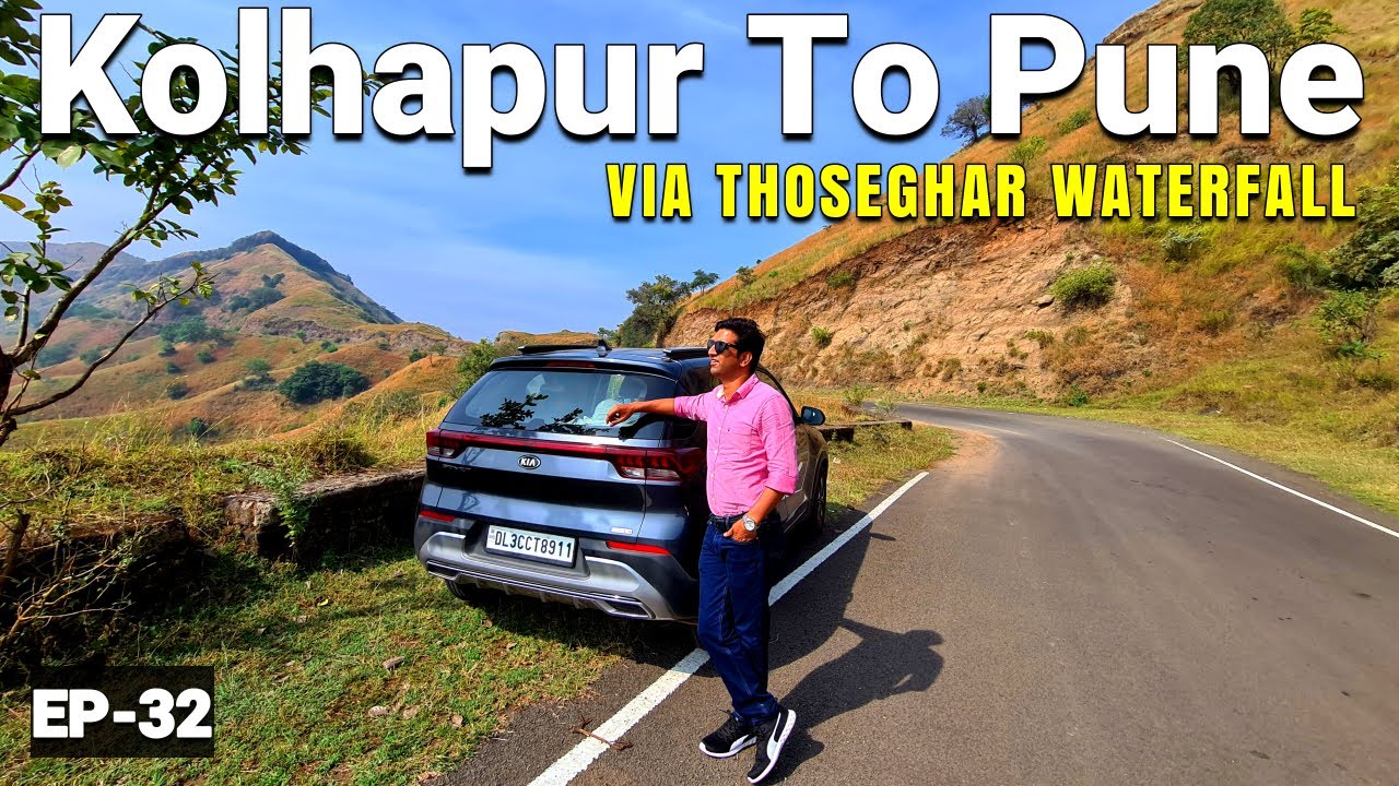 Kolhapur To Pune By Road Via Thoseghar Waterfall | Goa To Delhi Road Trip | Vikram Xplorer