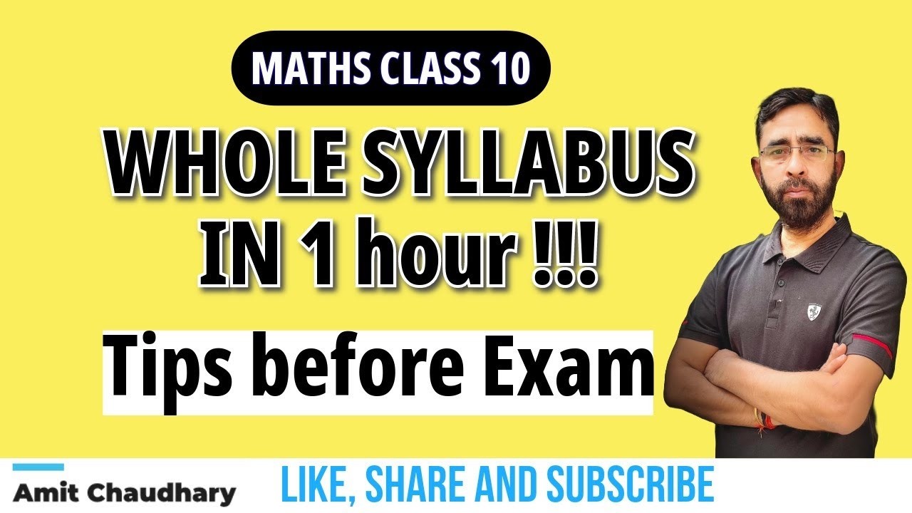 🎯 Short Revision Whole Syllabus | Motivation before Exam | CBSE Class 10 Maths | Tips for Exam