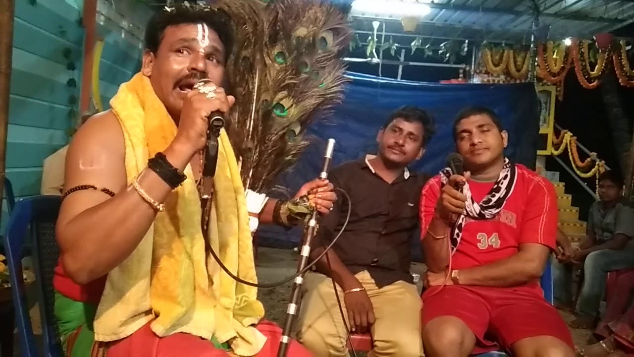 పెద్ద కాపు కథ gada srinu seva sambaram 8367533665