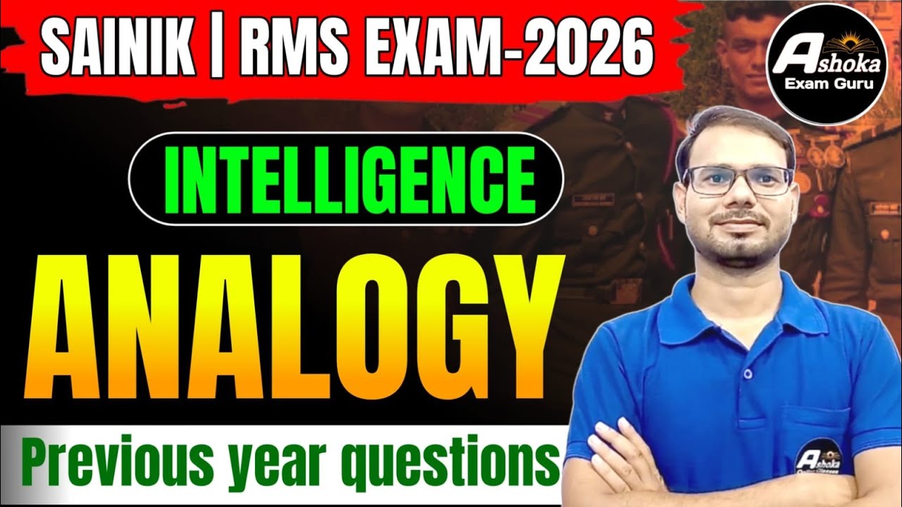 Intelligence class 01 | Analog | sainik school entrance exam class 6 2026 | AISSEE 2026