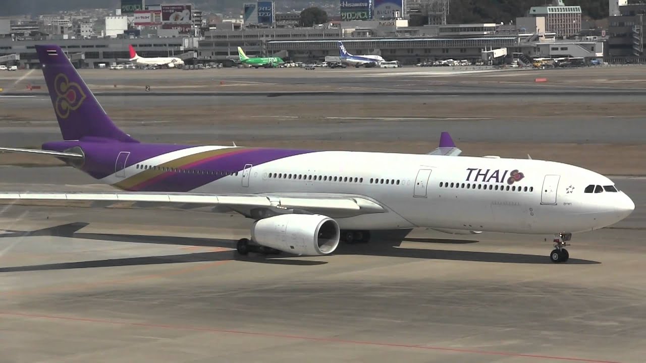 Thai Airways International Airbus A330-300 【FUK/RJFF】