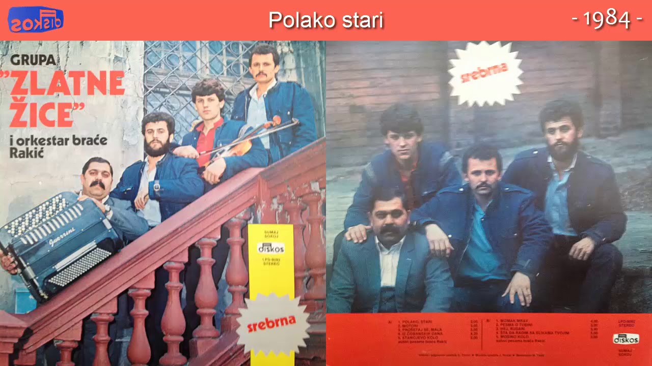 Zlatne Zice - Polako stari - (Audio 1984)