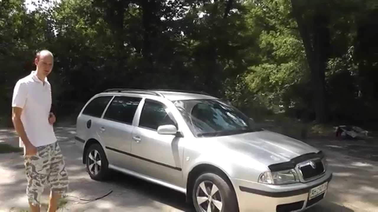Тест драйв Skoda Octavia Tour 1.8T Combi 4х4 (Шкода Октавия Тур 1.8Т Комби)