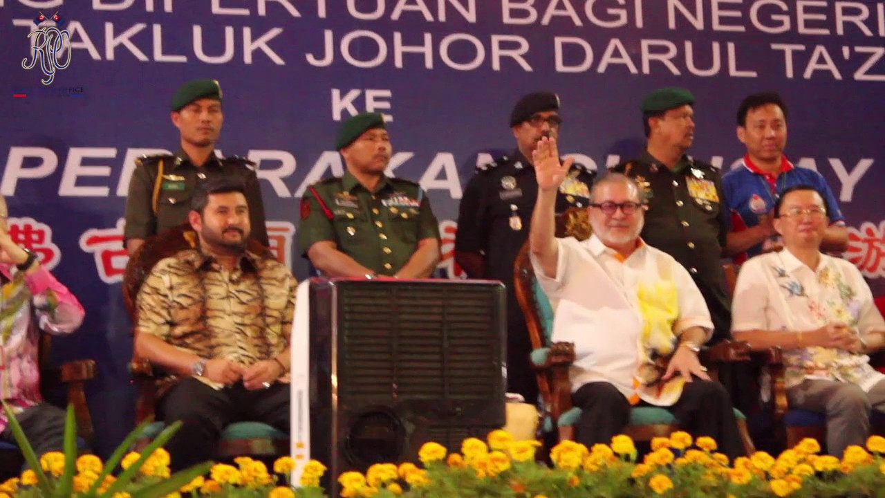 Perarakan Chingay 2017