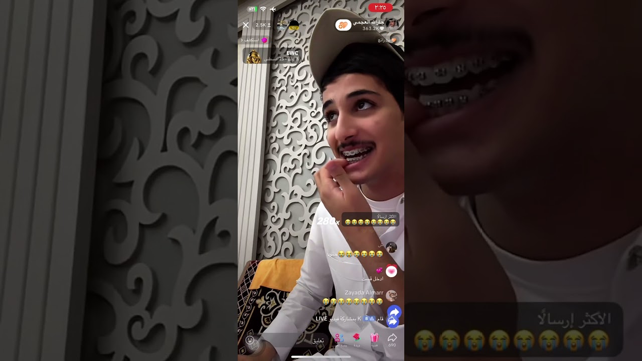 بث جارالله العجمي بتاريخ ٤ أغسطس #محمد_جارالله_السهلي #جارالله_العجمي