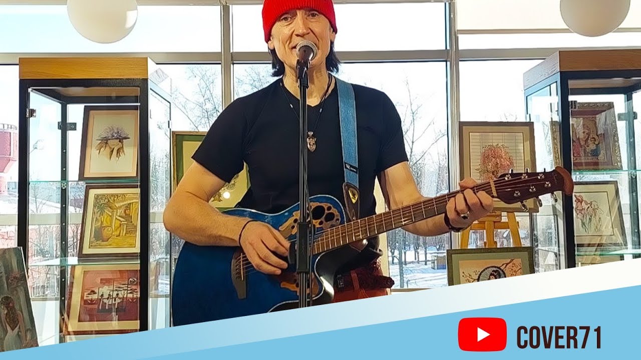 Играем на гитаре 🎸🎸🎸Александр Зырянов в прямом эфире!