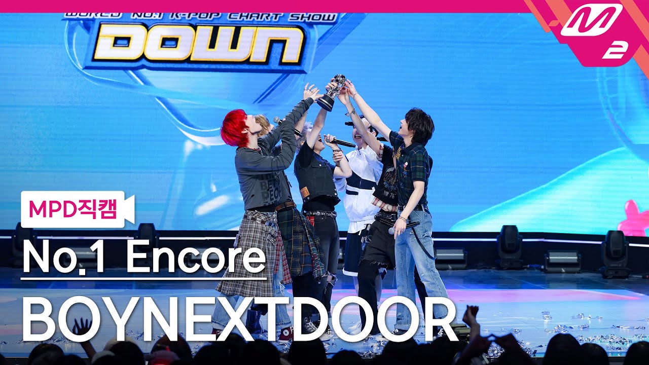 [MPD직캠] 보이넥스트도어 1위 앵콜 직캠 4K 'I Feel Good' (BOYNEXTDOOR FanCam No.1 Encore) | @MCOUNTDOWN_2025.5.22