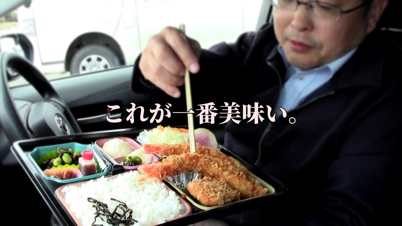 【帯広グルメ】豚の看板が目印「レストランむとう」サクサクのエビフライとヒレカツ🐷