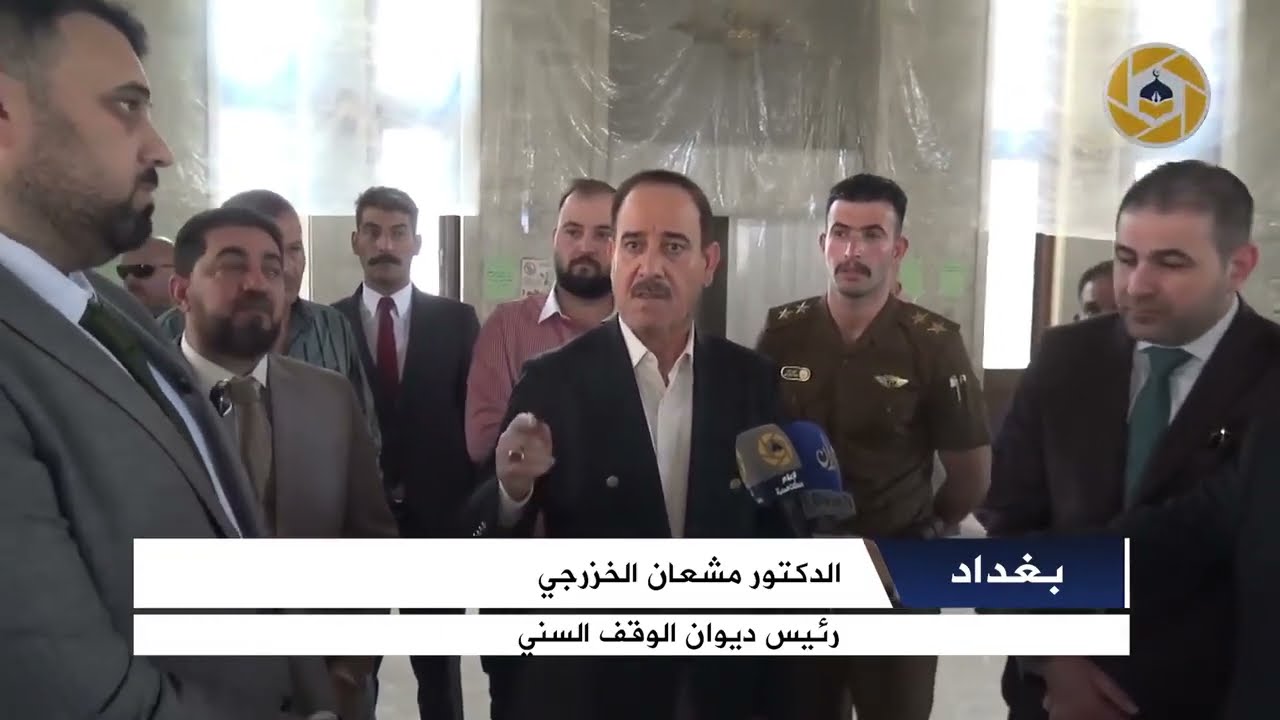 جولة الدكتور مشعان الخزرجي لإطلاق حملة صيانة وتأهيل عدد من المساجد الأثرية في بغداد