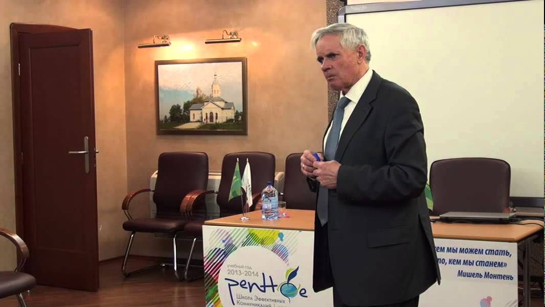 «Экономические уроки истории. Воронежская губерния (конец XIX в. -- начало XX в.)»