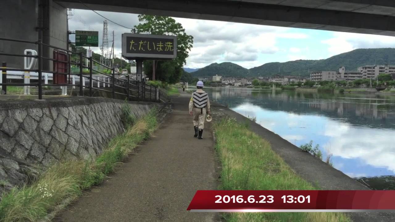 瀬田川洗堰全開放流（2016.6.23）