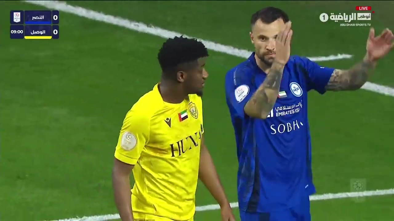 AG League MD16 140225 Al Nasr 0-1 Al Wasl