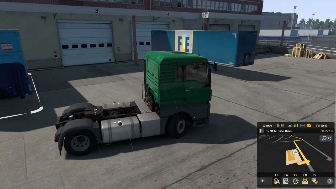 New Own Truck, France, Euro Truck Simulator 2, 1.57 update