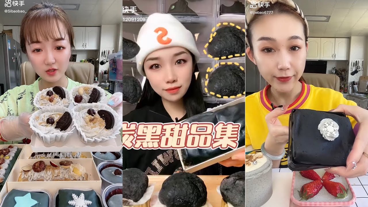 ASMR Eating BLACK SESAME DESSERTS 먹방 | 饮食表演 | การแสดงการกิน| 食事ショー