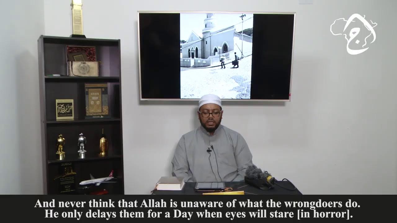Sh harun Moos 13th Juz  last quarter