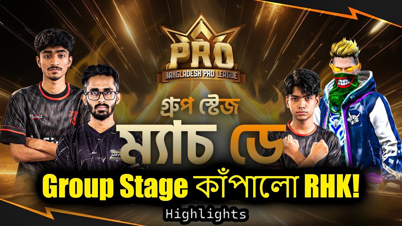 সবাইকে ছাপিয়ে RHK! 😳 | FFBPL S1 Group Stage Day 1 Highlights