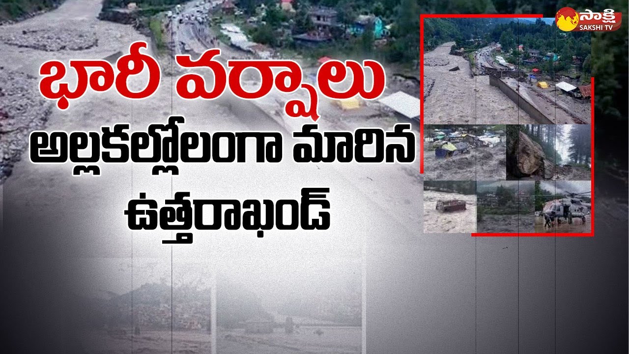 Heavy Floods Lashes Uttarakhand | Monsoon Fury on Solan District Uttarakhand | 